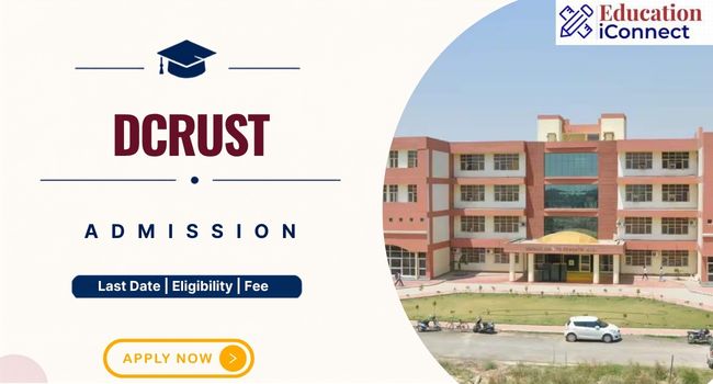 DCRUST Admission