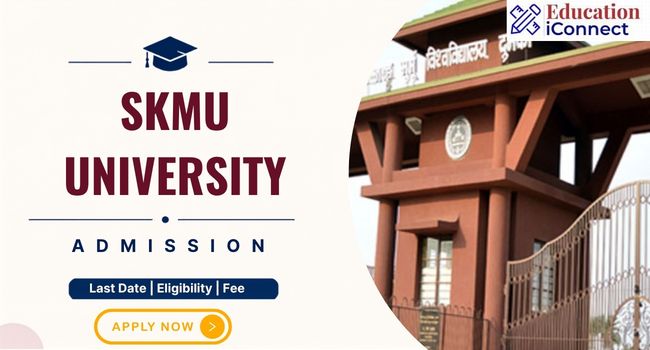 SKMU Admission