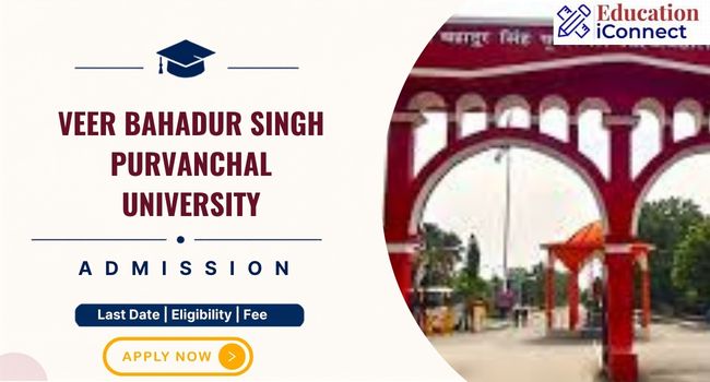 VBSPU Admission