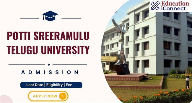 PSTU Admission