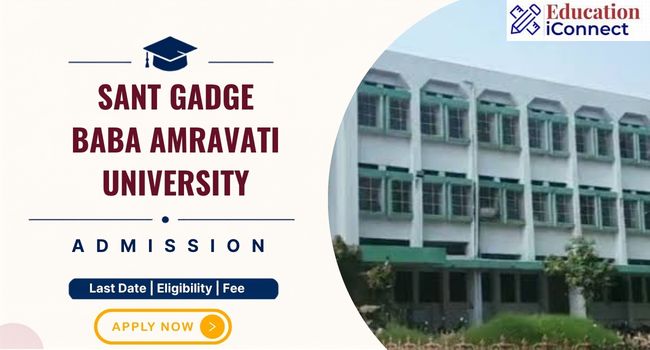 SGBAU Admission
