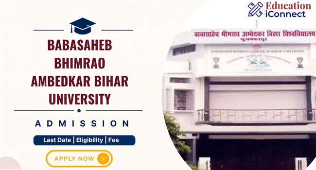 BRABU Admission