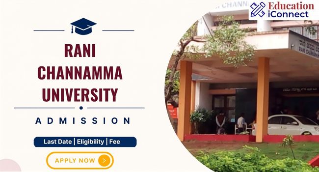 RCUB Admission